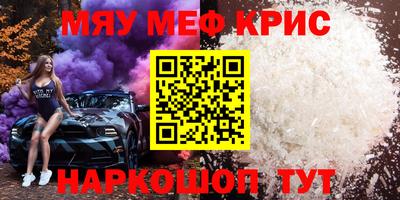 кокаин перу Балашиха