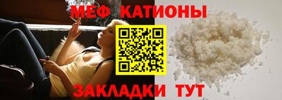 марихуана Ирбит