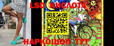 COCAINE Балахна