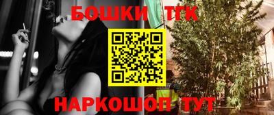 кокаин премиум Изобильный