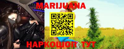 COCAINE Балахна