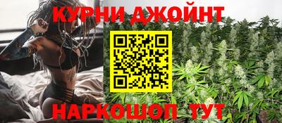 COCAINE Балахна