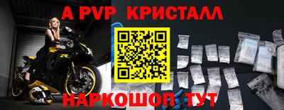 кокаин перу Балашиха