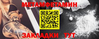 кокаин перу Балашиха