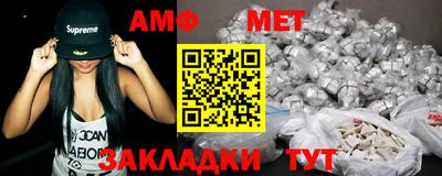 кокаин перу Балашиха