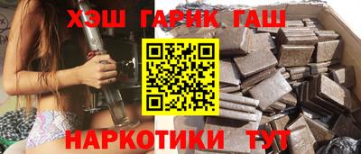 кокаин перу Балашиха