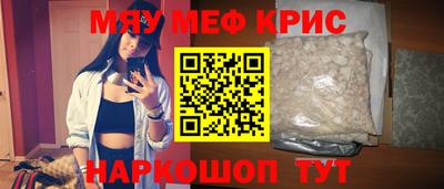 кокаин перу Балашиха