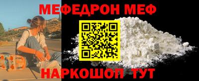 кокаин перу Балашиха