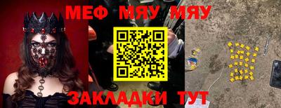 кокаин перу Балашиха